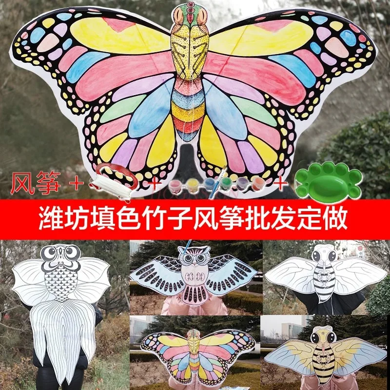 Traditional Bamboo Kite Kite Graffiti Small Size Handmade Children's Colored Kite