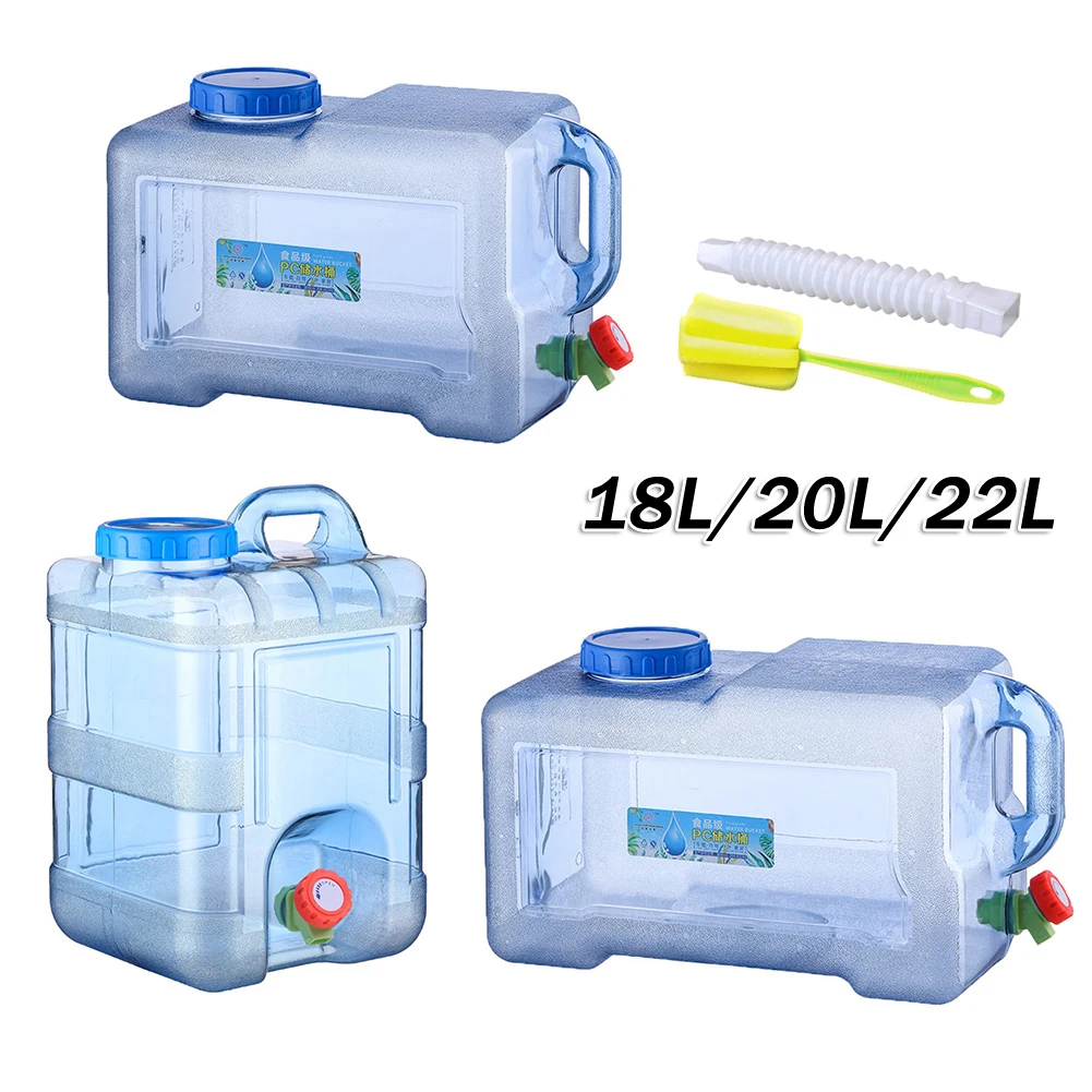 

18л, 20л, 22л, уличное ведро для воды, контейнер для хранения воды с краном, большая емкость, переноска для воды с краном для пикника, пешего туризма