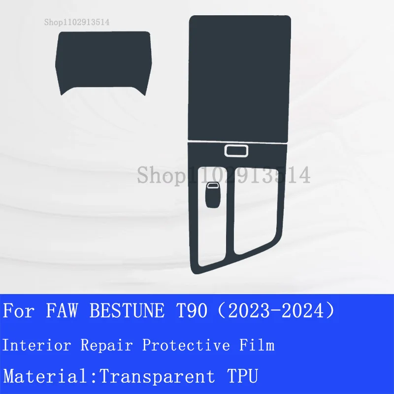 

For FAW BESTUNE T90 2023-2024 Car GPS Navigation Film LCD Screen TPU Protective Protector Decoration Car Stickers