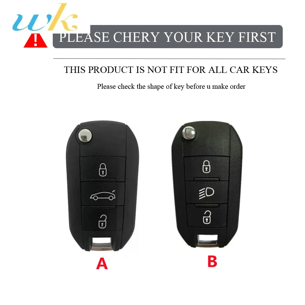 حافظة مفاتيح السيارة من البولي يوريثان غطاء شل فوب لبيجو 208 308 408 508 2008 3008 4008 5008 لسيتروين C3 C4 الصبار C6 C8 اكسسوارات