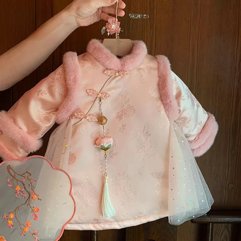 

Princ Sle Children's Winter Clothes New Year's eetings Thiened Cotton Traditional Chinese Costume for Girls