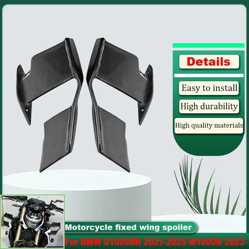 

For BMW S1000R 2021-2025 M1000R 2023+100% carbon fiber motorcycle fixed wing fairings, side wings, side spoilers, ailerons