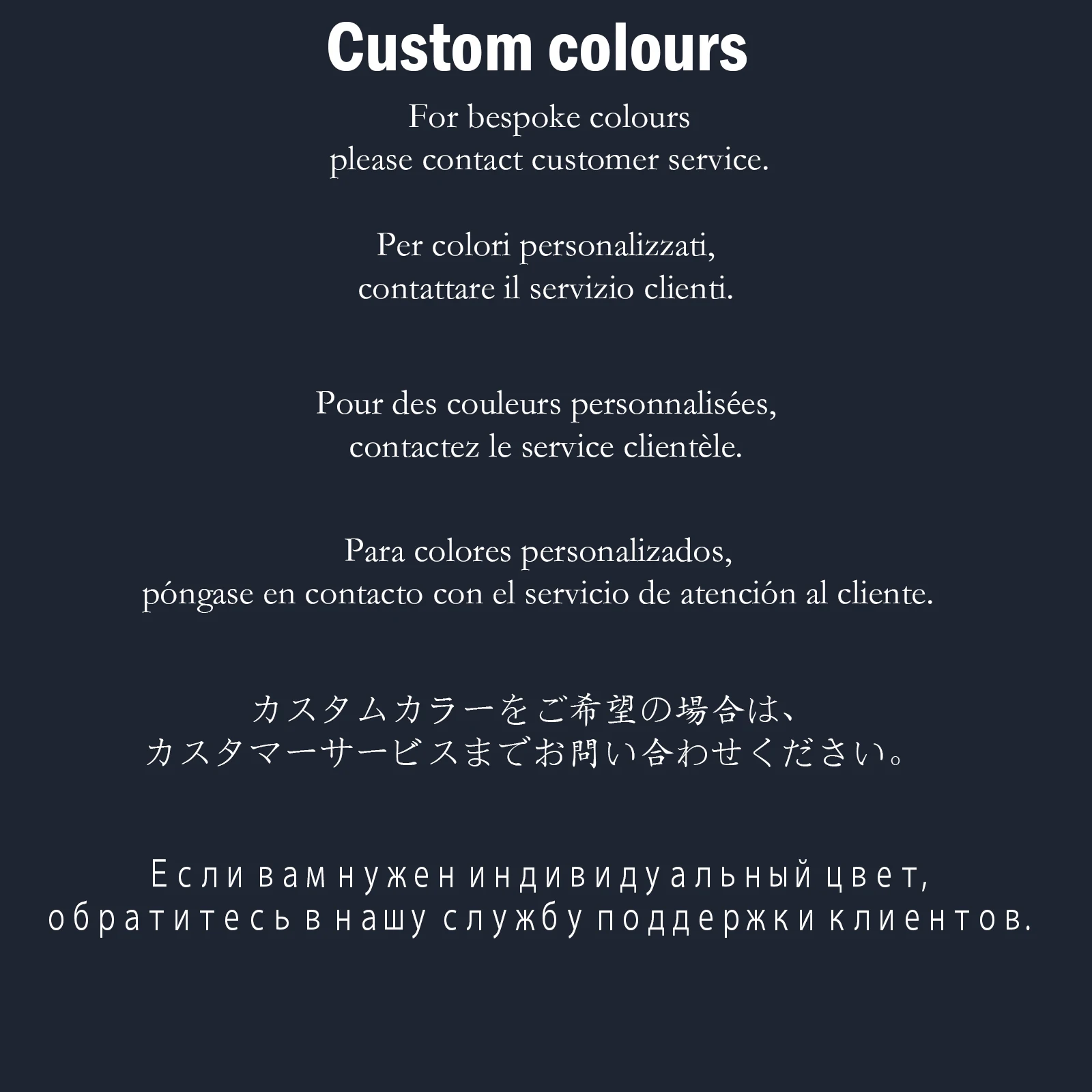 Variant: Custom colours