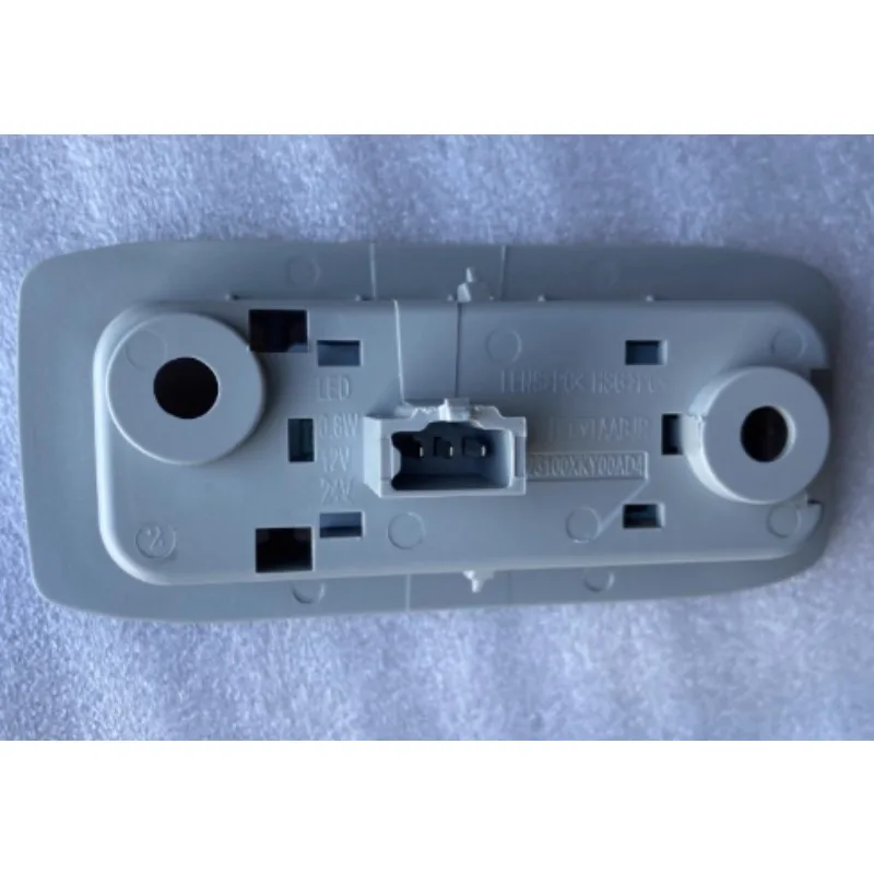 

23100XKY00AD4 1 шт. оригинальный внутренний светильник для чтения, боковые потолочные светильники для Great Wall для Haval H6 Coupe