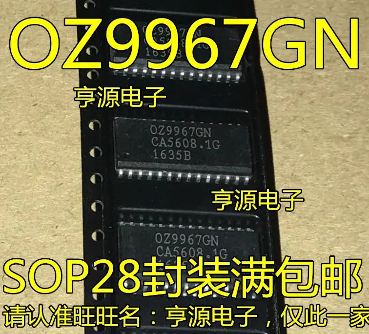 OZ9967GN OZ9967 IC SOP-28