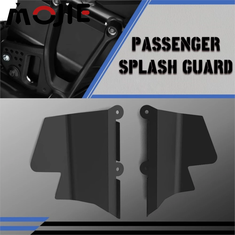

2025 2026 брызговик для заднего пассажира, боковая подставка для ног, крыло, брызговик для Pan America 1250 Special ST 2021 2022 2023 2024