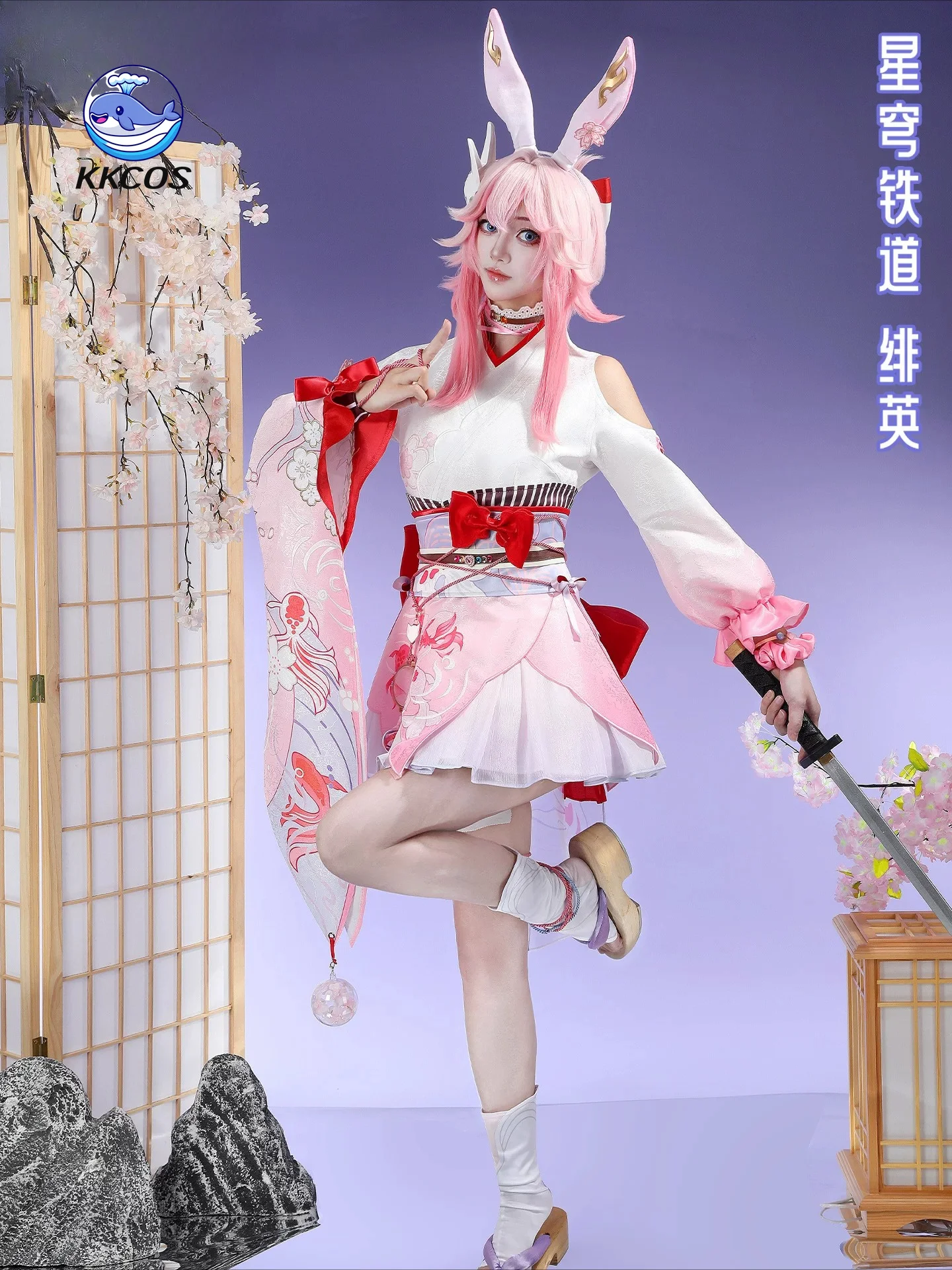 KKCos – kostium Evanescia do c – Party Games For Christmas recenzja i cena