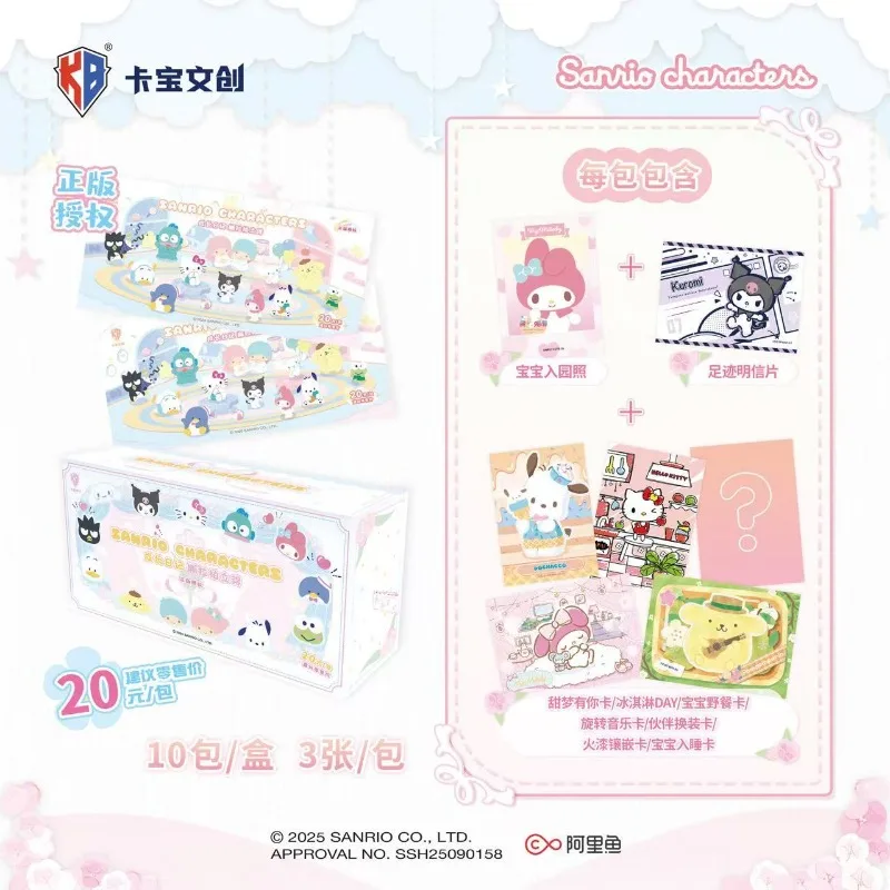 سانريو مذكرات نمو الأسرة المسيل للدموع سحب بولارويد أول رصاصة جمع بطاقات مرحبا كيتي أنيمي المحيط جمع اللعب والهدايا #2