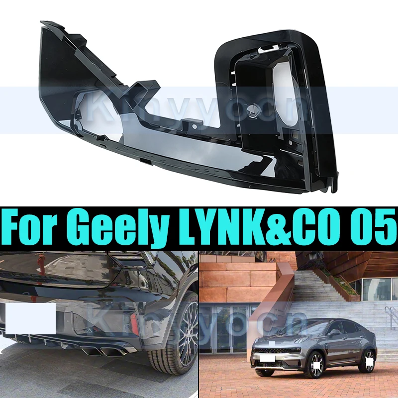 Car Rear Bumper Low…