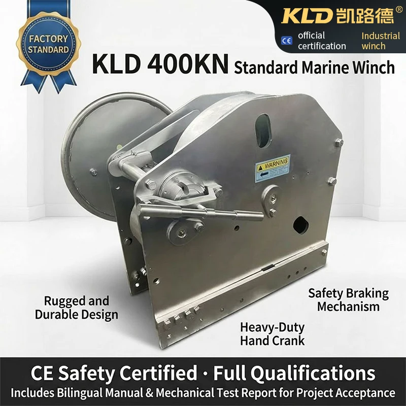 KLD 400KN Manual Mooring Winch 40 Ton Heavy Duty Marine Winch for Barge Deck with CE Certificate ODM