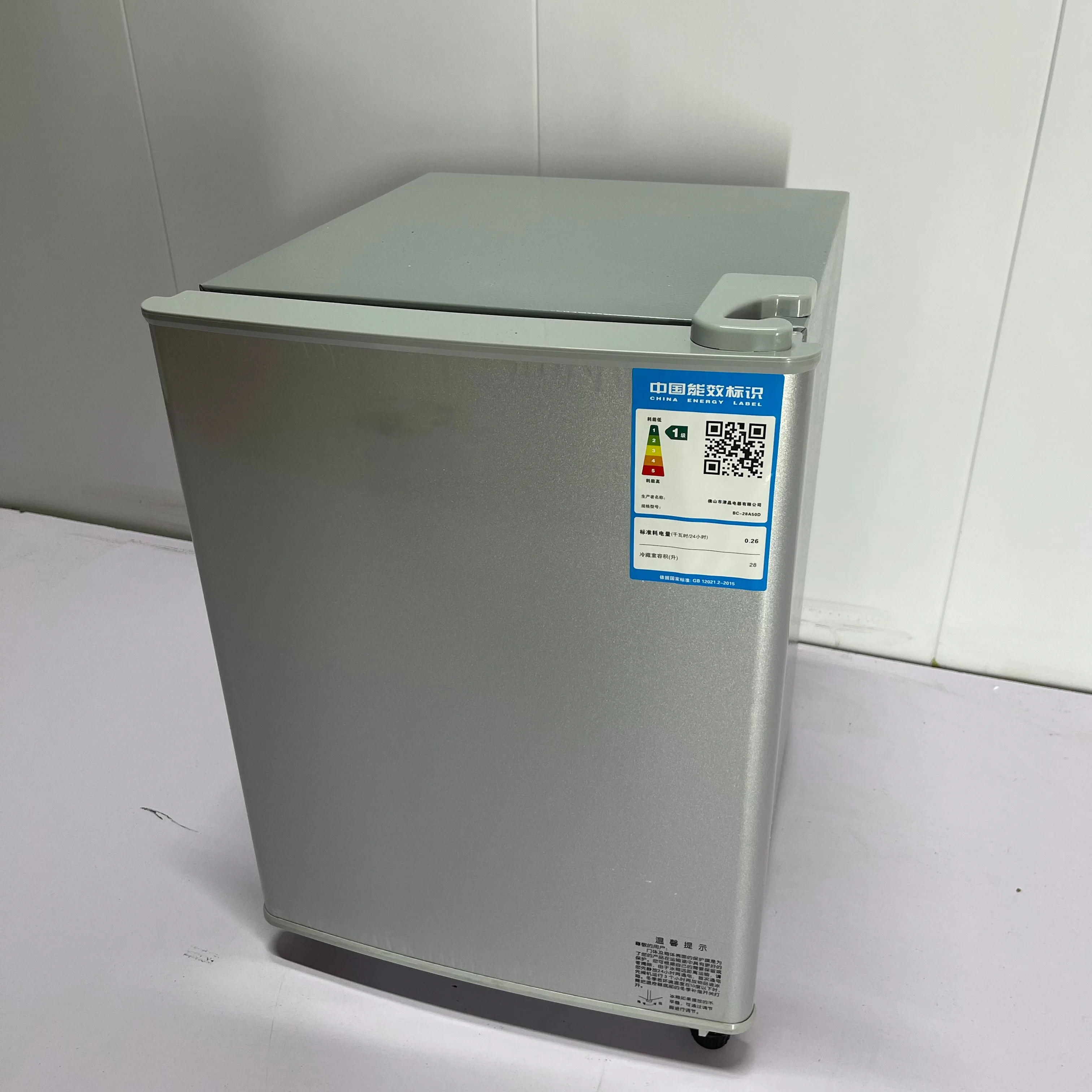 Mini refrigerador portátil de 50 litros, refrigerador pequeño de moda, Mini refrigerador de Bar con para uso doméstico