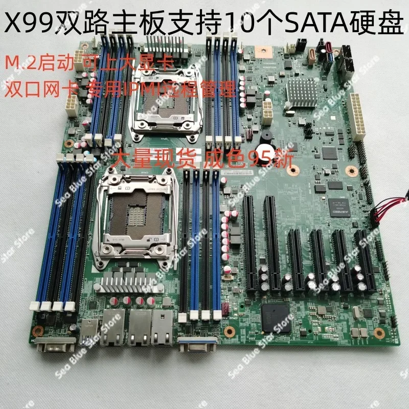 Intel 2011 Dual X99 Server Main Board NVME 10 Gigabit 32 Core M.2 Lenovo RD450X Six Card ALEO