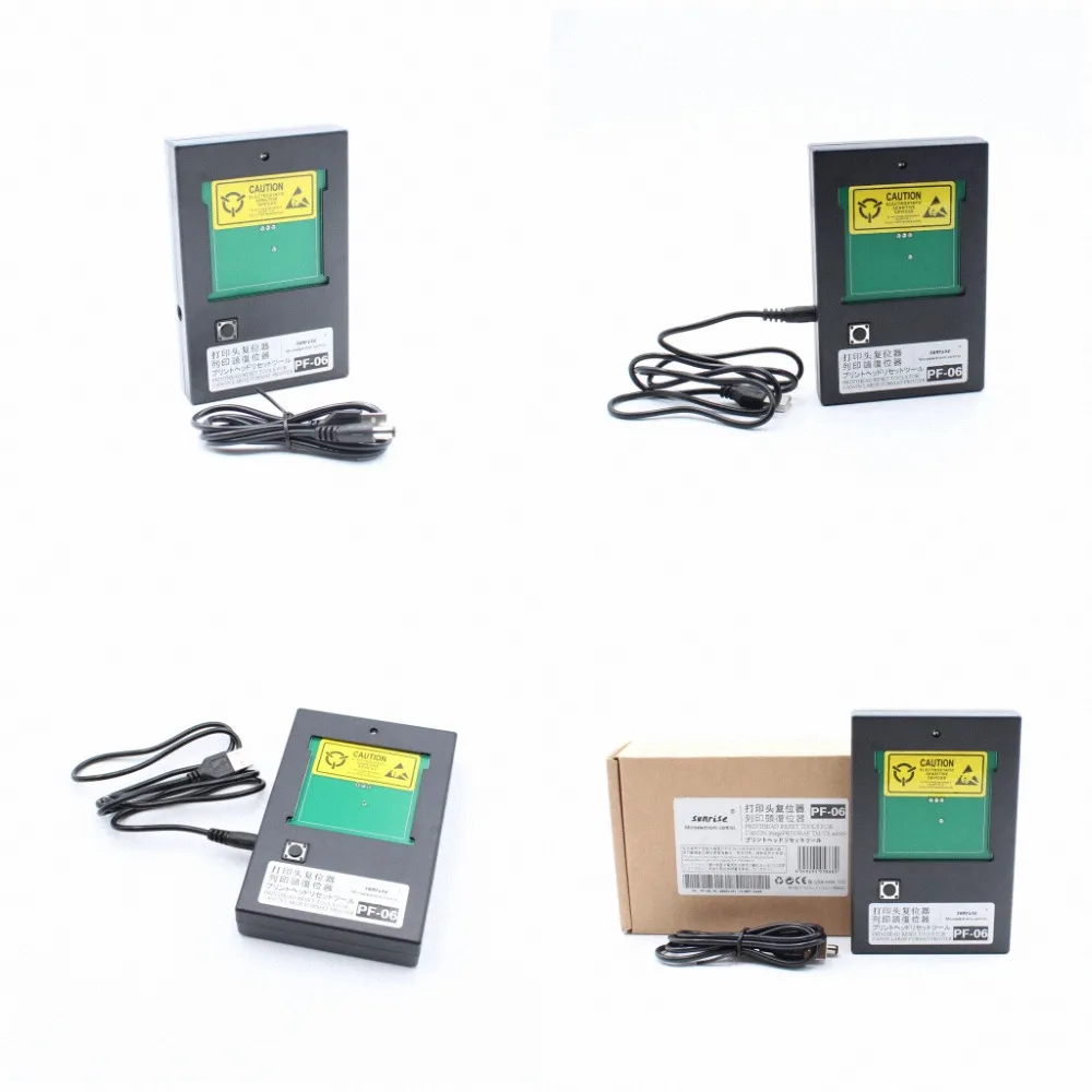 PF06 PF-06 Print Head Reset Tools PF 06 For Canon TA-20 TA-30 TA-5200 5300 TM-200 TM-205 TM-300 TM-305 TM-5305 TX-2000 3000 4000