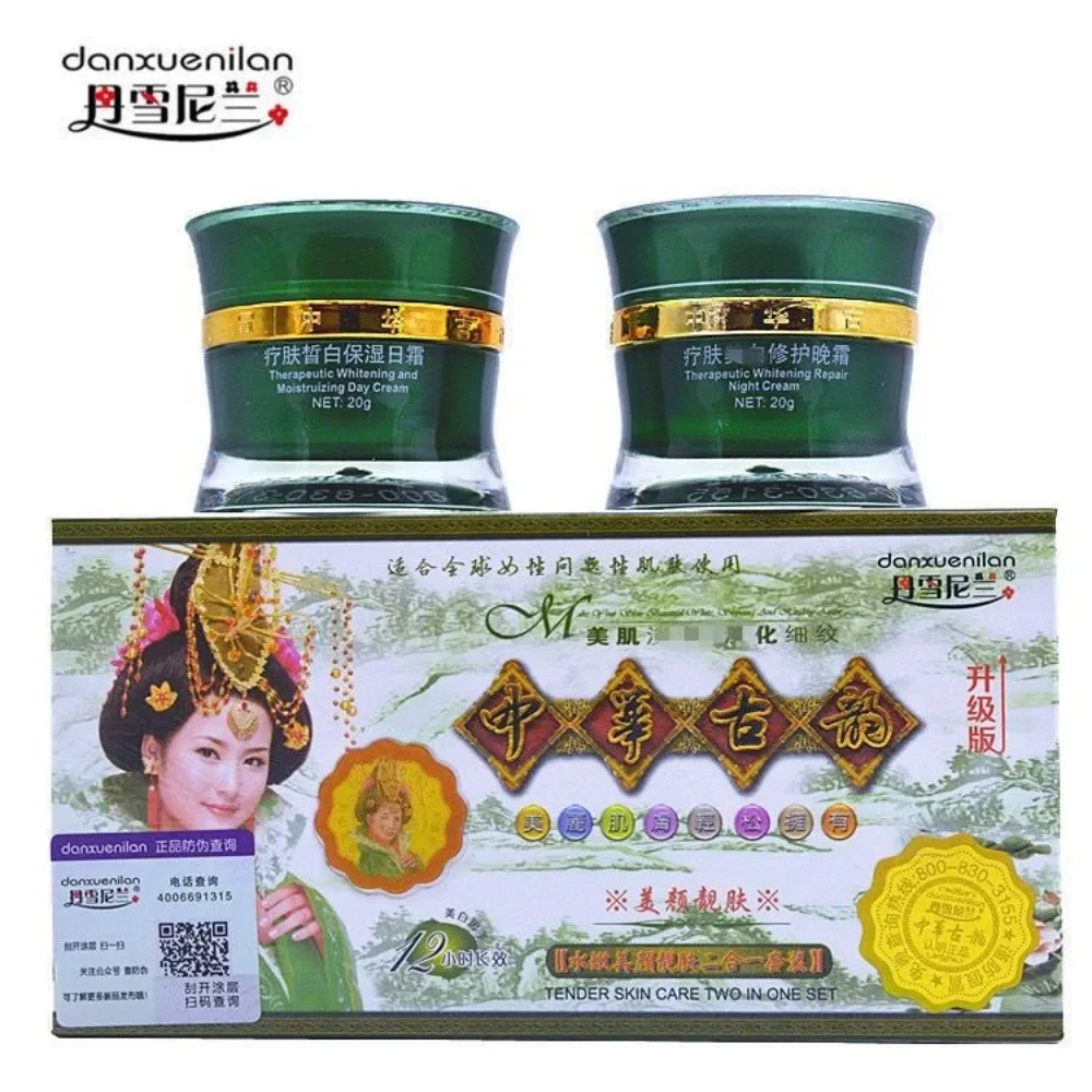 

Original Danxuenilan Face Skin Care Day Night Cream Spot Removing Blemish Repair Whitening Cream Set Facial