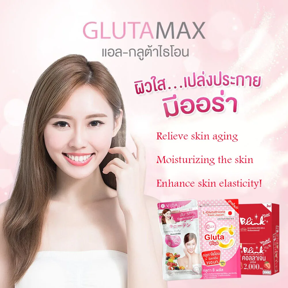 

Thailand Colly/VIDA/Blink Collagen Gluta C Plus Reduce Wrinkles Dark Spot Blemish Acne Scar Bright Whitens Smooth Younger Skin