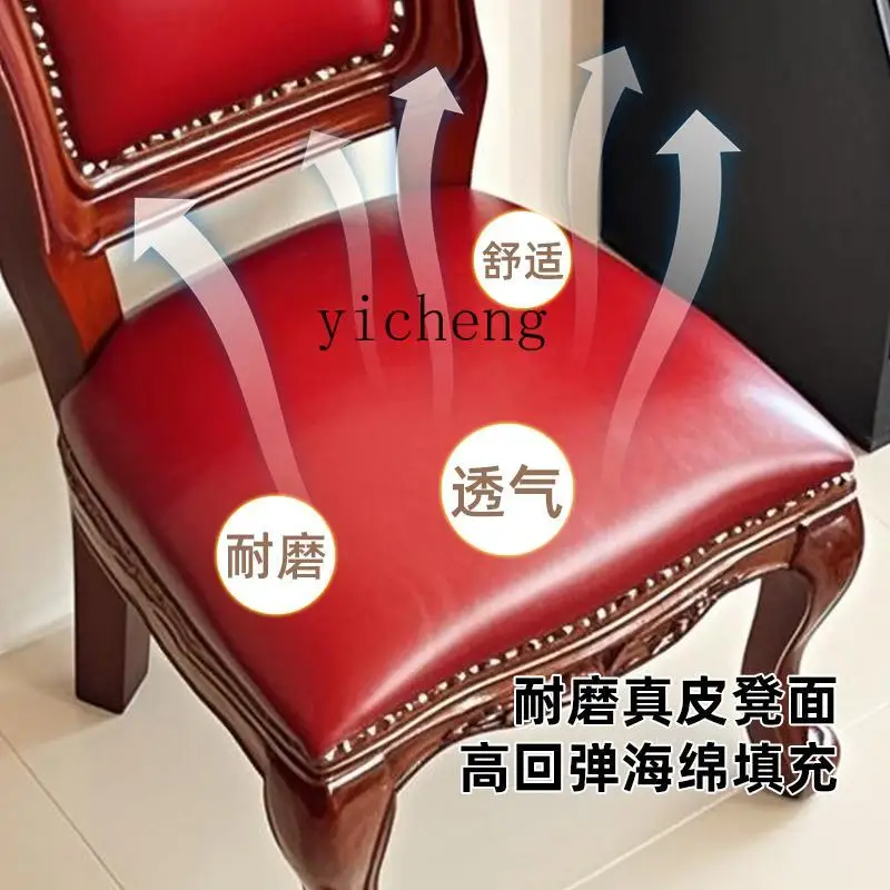 

ZYA Solid Wood Small Chair Vintage Carved Children's Chair Living Room Coffee Table Side Backrest Entrance Shoe Changing Stool