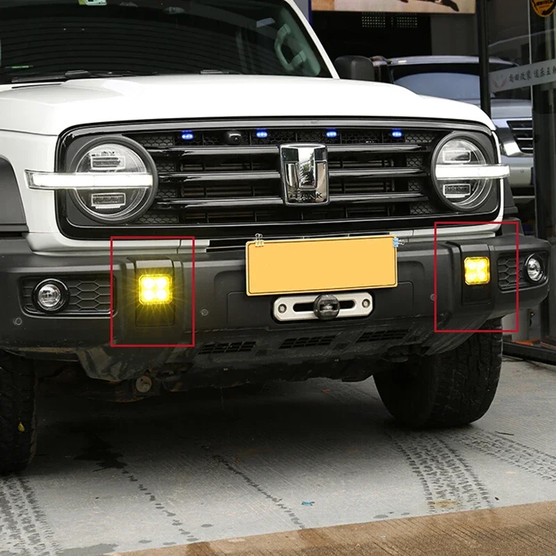 For Great Wall tank 300 bumper front cover LED spotlights front fog lights spotlights decoration modification accessories