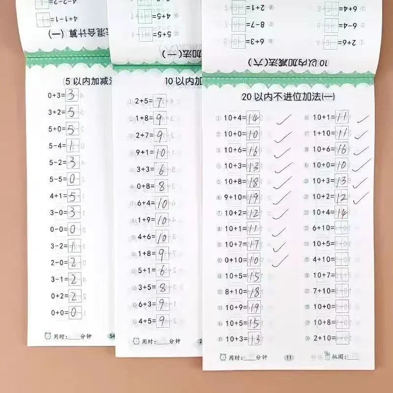 Arithmetic Exercise Books Mathematics Workbook 58 Pages Addition and Subtraction Children's Notebooks