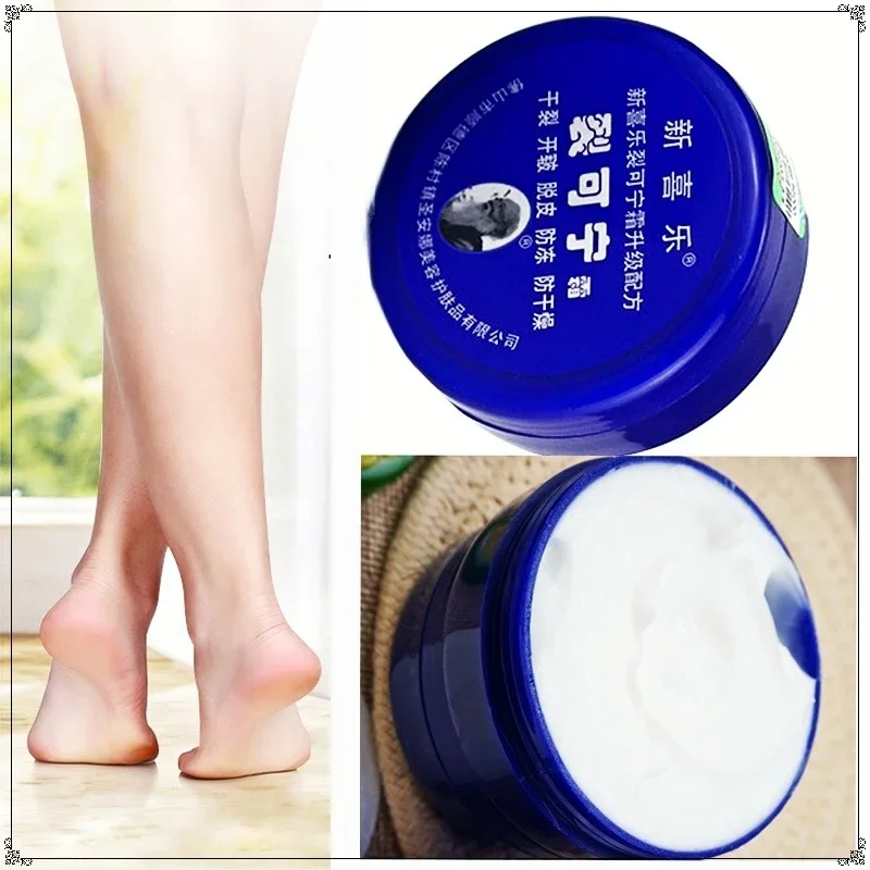 3 pc 33g Oil Anti-Drying Crack Foot Cream Heel Cracked Repair Cream Removal Dead Skin Hand Feet Care