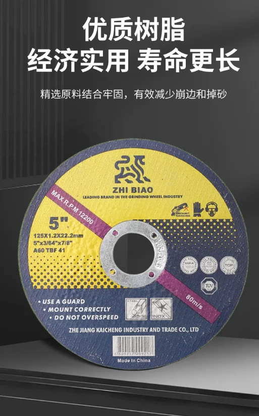 

5-10pcs 125mm Cut-Off Wheel Circular Resin Saw Blade Angle Grinder Cutting Disc for Metal Iron Copper Wood Plastic Cutting Saw