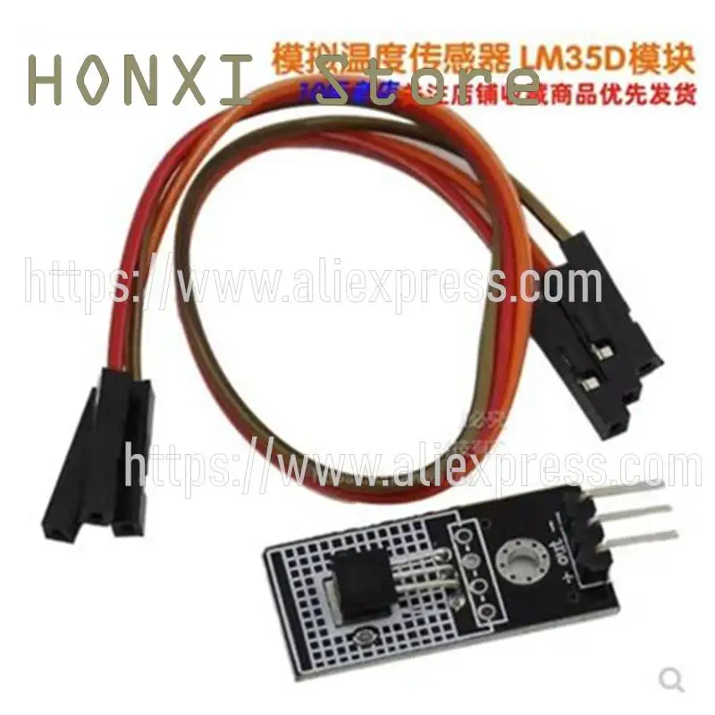 1PCS LM35D analog temperature sensor LM35 module electronic building blocks of smart car