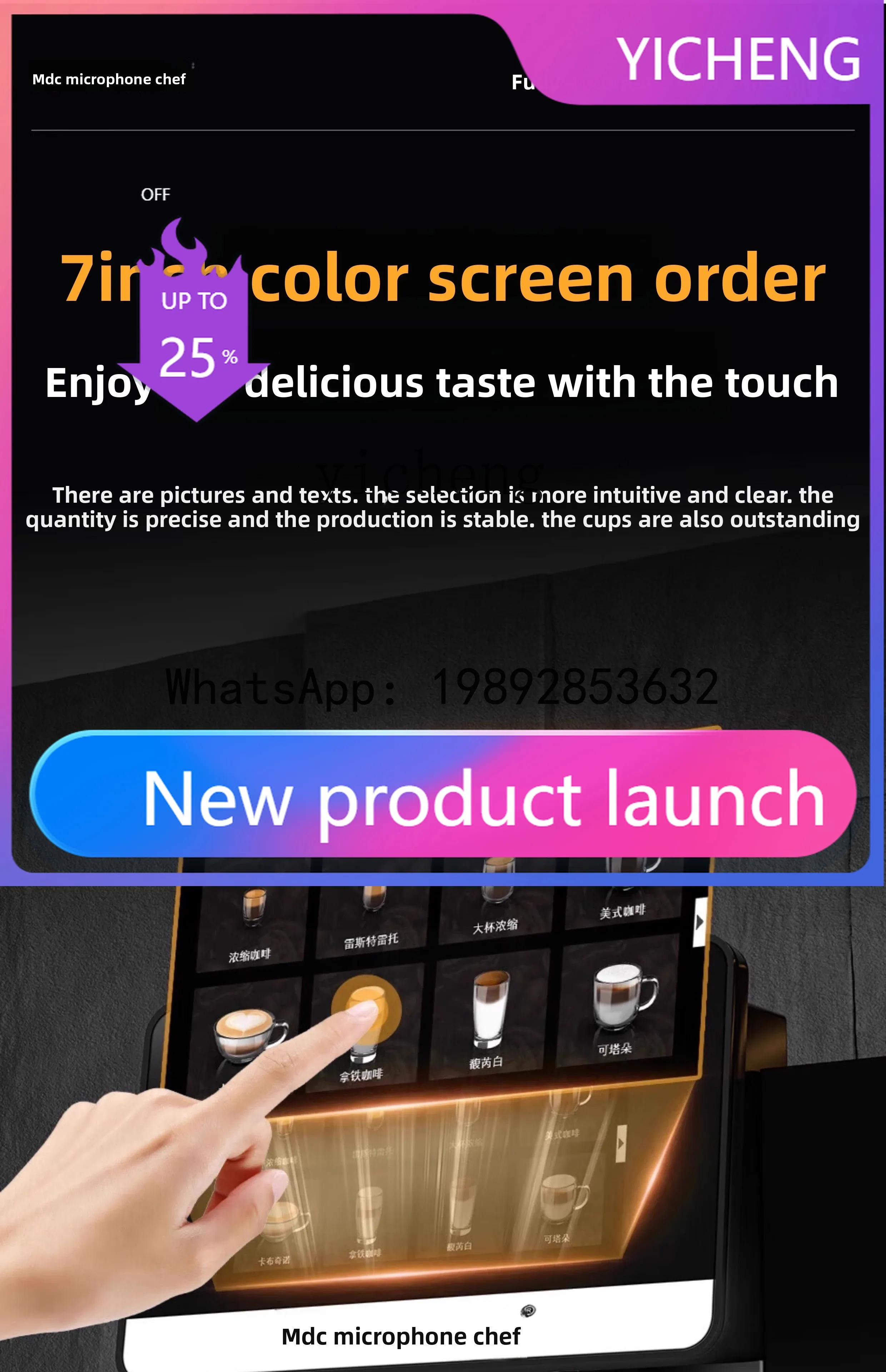 

H2 Automatic Coffee Machine Commercial Fresh Grinding Italian Brewing Grinder Office American Extraction