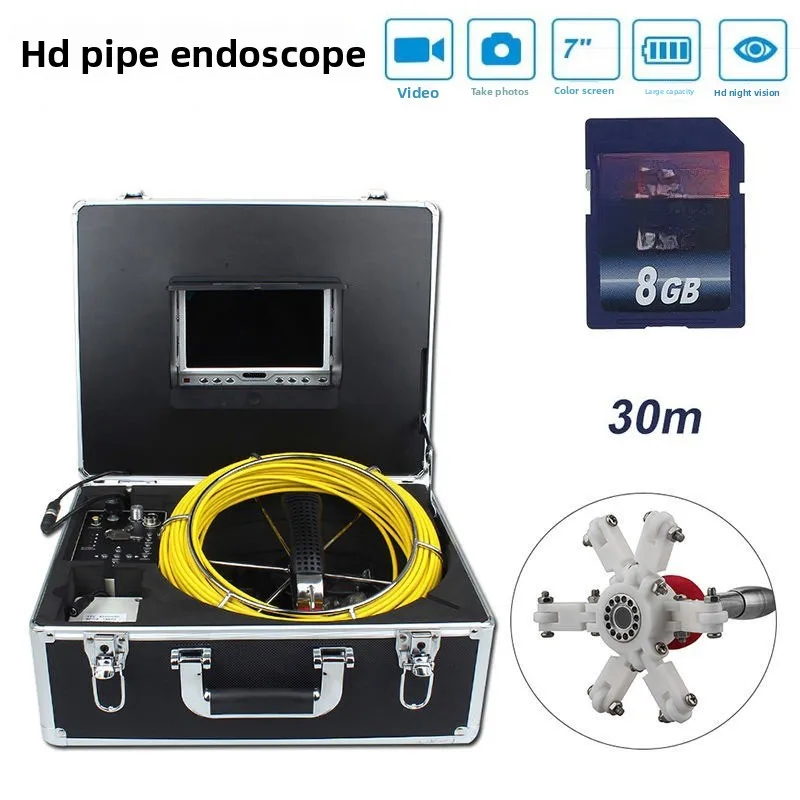 

7D1 7 inch high definition car repair industrial pipe endoscope video recording detector 30M visual detector