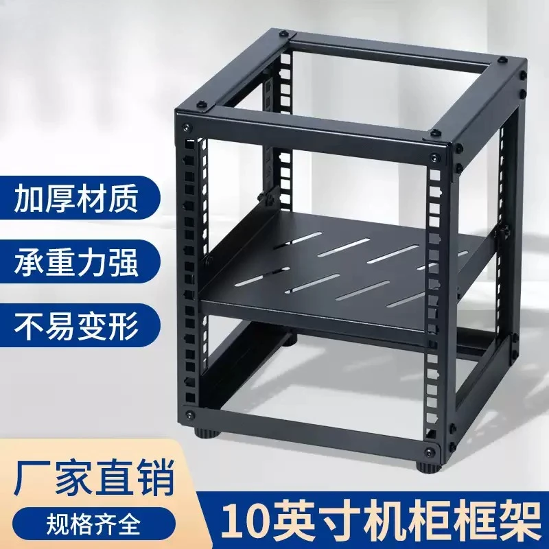 10 Inch Open Frame Weak Current Cabinet, Desktop Small Open Rack for Router and Audio Equipment Storage Organizer