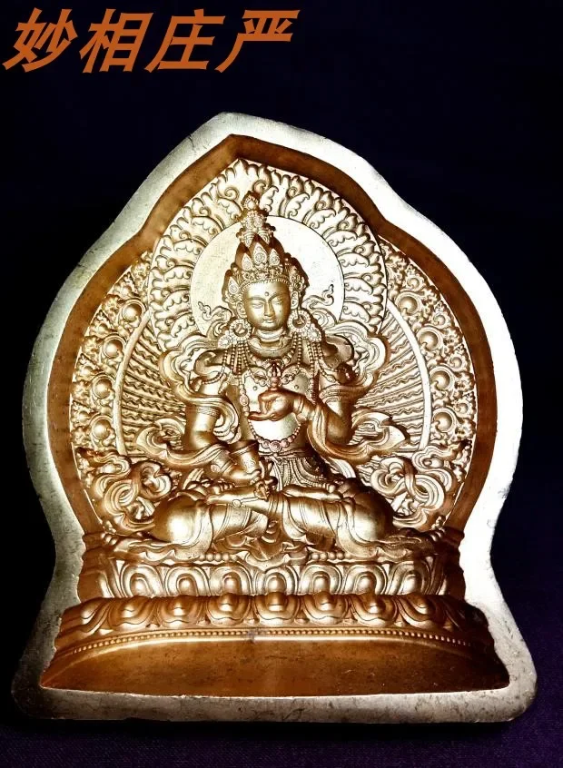 Vajrasattva LC-0701/0210/0199/0702-11cm/7cm/4.6cm/4cm brass TSATSA mold No stock Production cycle is more than two months