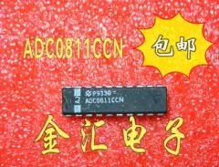 

Free deliveryI ADC0811CCN 20PCS/LOT Module