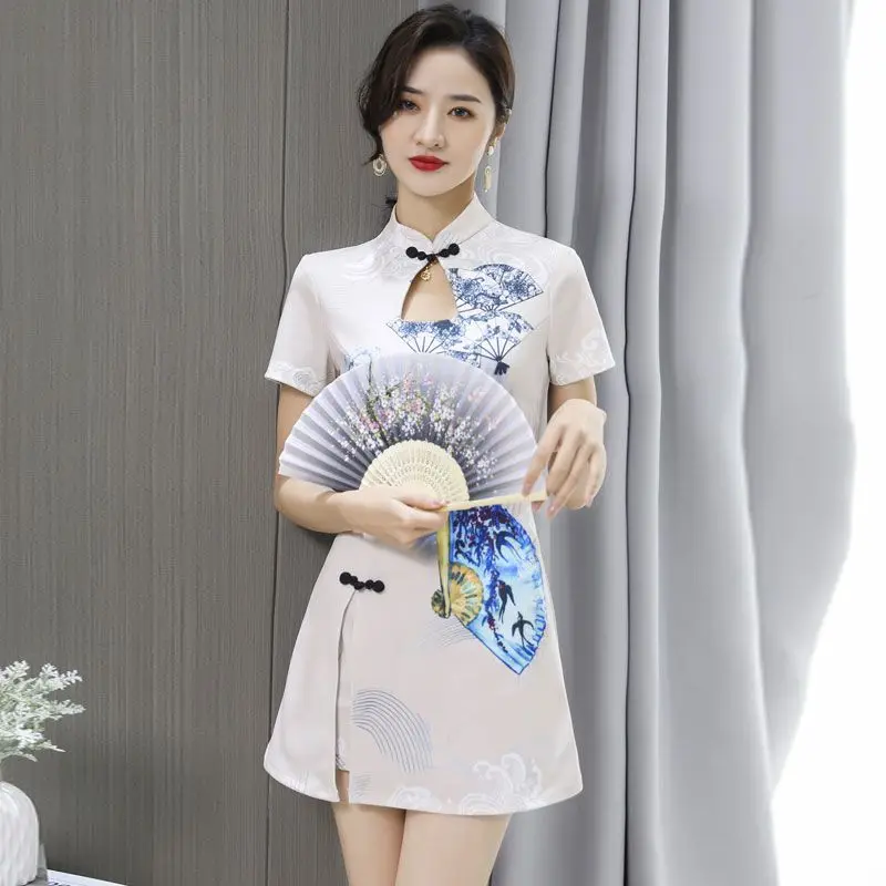 

Traditional Chinese Clothing Women's Retro Improved Cheongsam Dress, High-end Beautician Technician Work Clothes