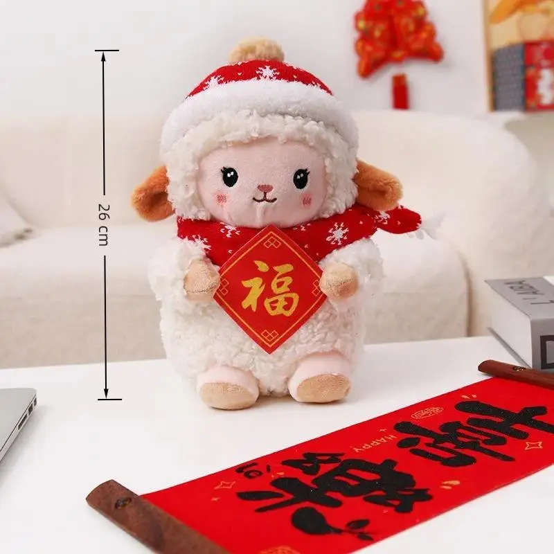 Soft Lucky Lamb Plush Toy Adorable Stuffed Animal With Chinese Fu Print For New Year Christmas Festival Party Gift Decor