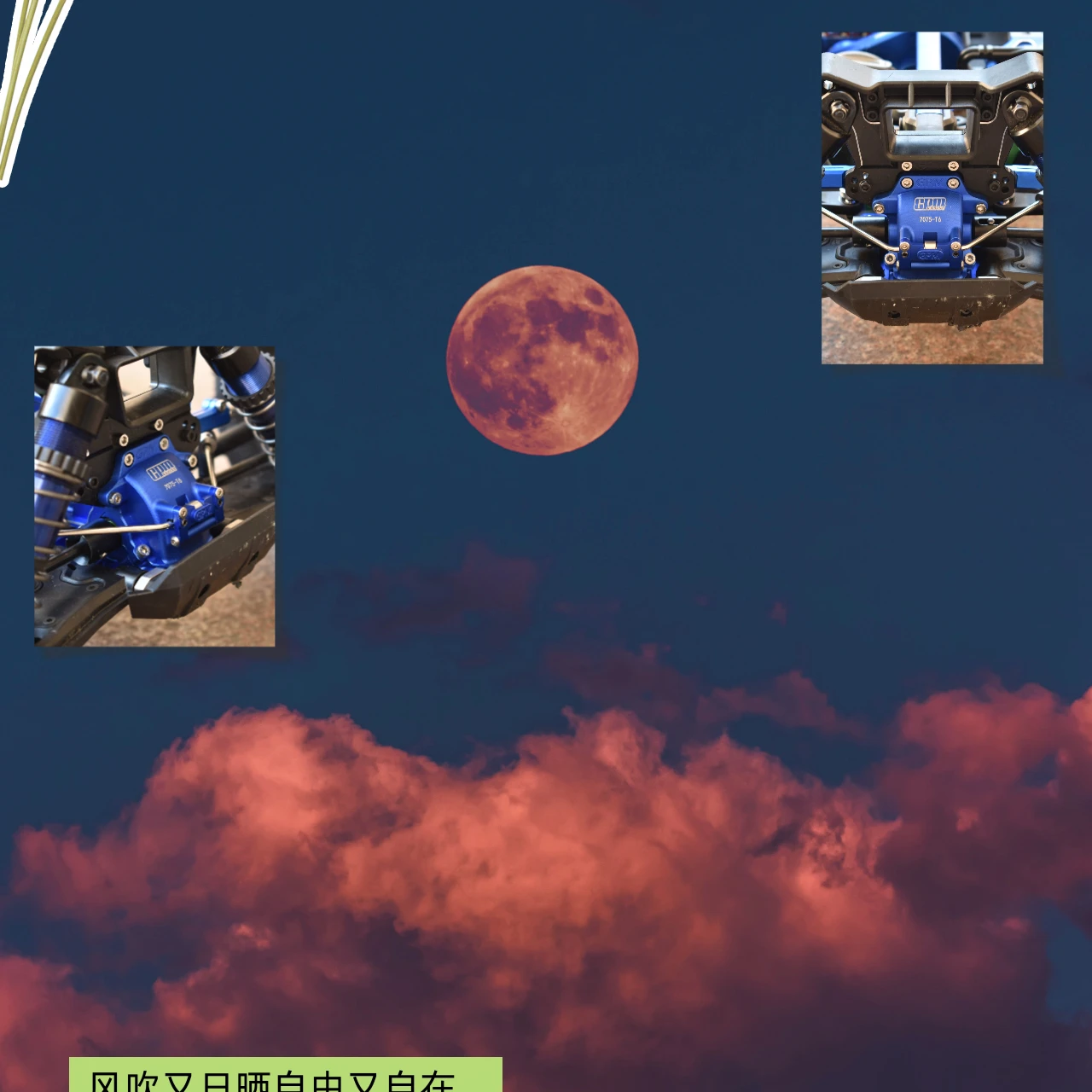 

GPM CNC Aluminum 7075 Front Rear Bulkhead for TRAXXAS 1/8 Sledge Gear Box - Upgrade Racing Accessory