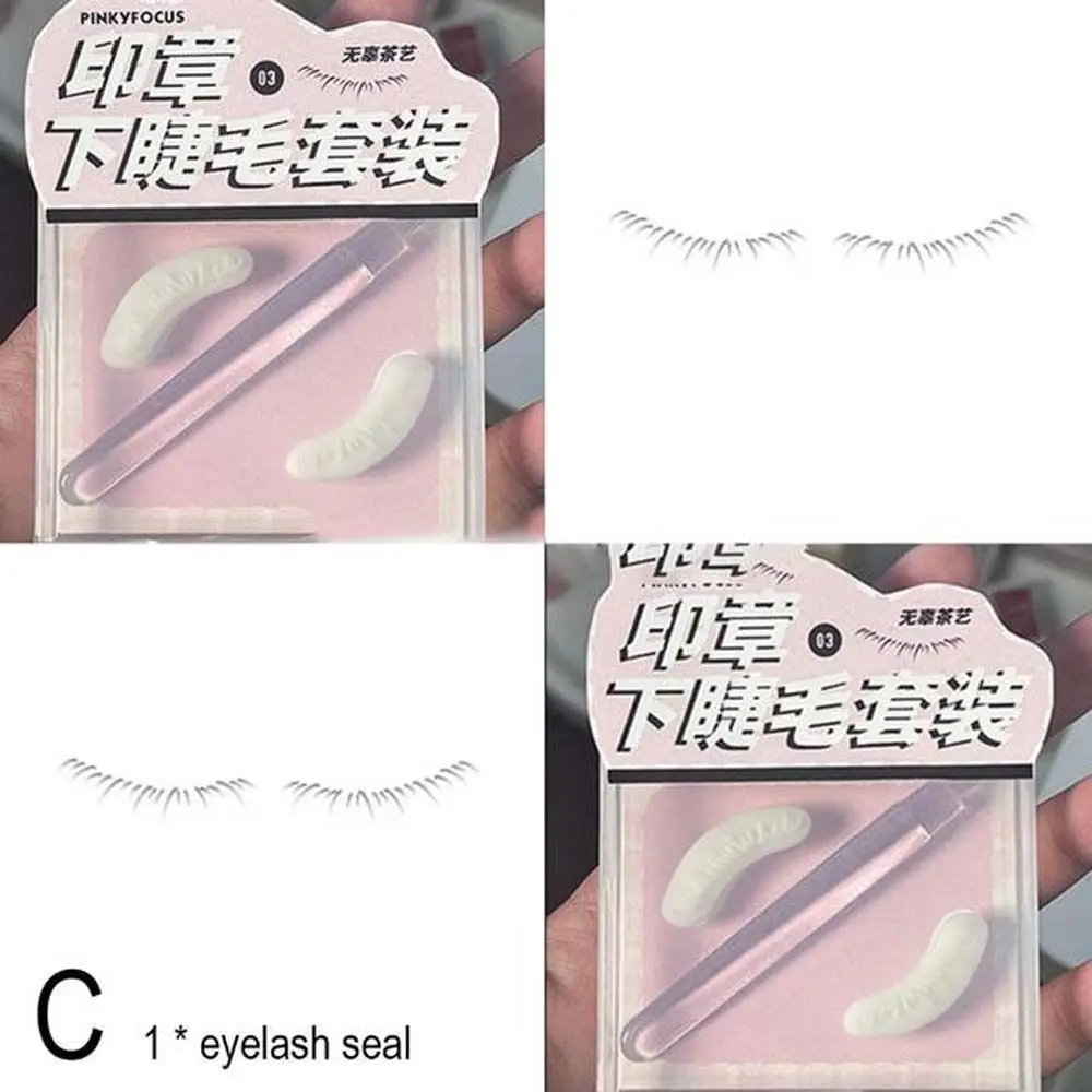 Extensions de cils inférieurs, modèle de cils inférieur, joint naturel, faux cils, outils de maquillage paresseux, tampon de cils inférieur, contour de cils