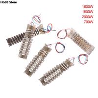 1PC 700W 1600W 1800W 2000W Heat Gun Heating Core Universal Hot Air Hair Dryer Plastic Welding Gun Accessories 220V