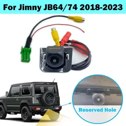 HICAMRUI Vehicle Reverse Camera for Suzuki Jimny JB64 JB74 off roader 2023 2022 2021 2020 2019 2018 HD Night Vision