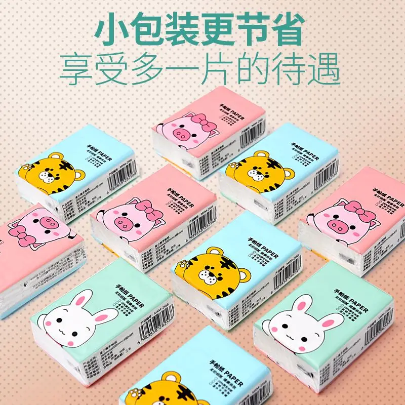 30 Packs Cute Animal Printed Handkerchiefs Paper Portable Small Packs Facial Tissue Natural Wood Pulp Napkin Paper Hand Towel