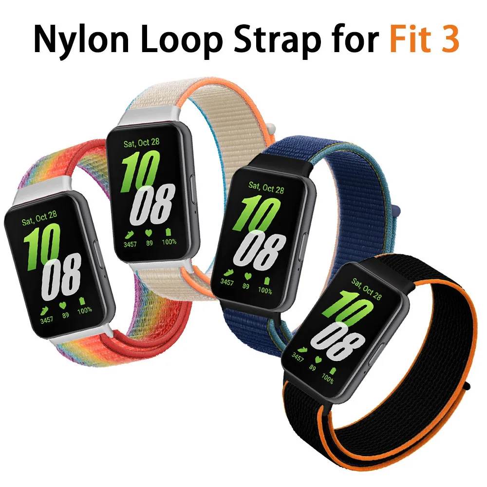 حزام نايلون قابل للتعديل لسامسونج جالاكسي فيت 3 ، حلقة سوار مرنة ، سوار ساعة بديل