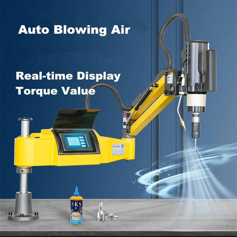 Electric Tapping Arm Machine Vertical/Universal Air Blowing/Fuel Injection Tapper M6-M36 M3-M20 with ISO/DIN/JIS Chucks Optional