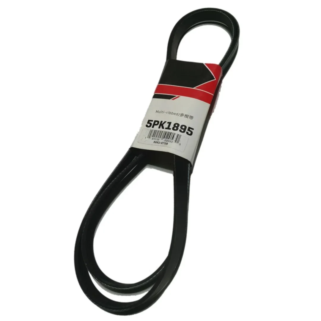 

Engine Belt Alternator Generator Fan Belt 5PK1895