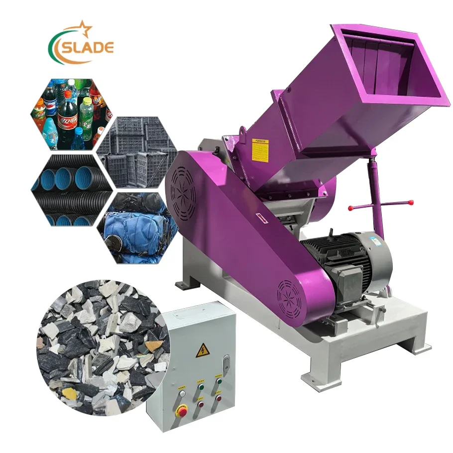 Plastic Crusher Machine PE PP Customized Scrap Recycling Waste Plastic Crusher Machine