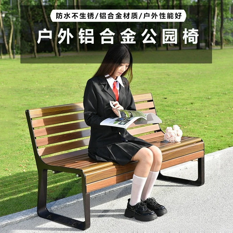 

Park Chair Outdoor Bench Anti-corrosive Wood Cast Aluminum Back Chair Community Square Double Rest Outdoor Courtyard