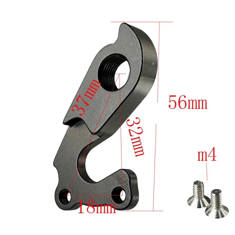 Rear Derailleur Hanger For JAVA Road Bike Gravel Bike Gear Mech Hanger Dropout Frame Saver Replacement
