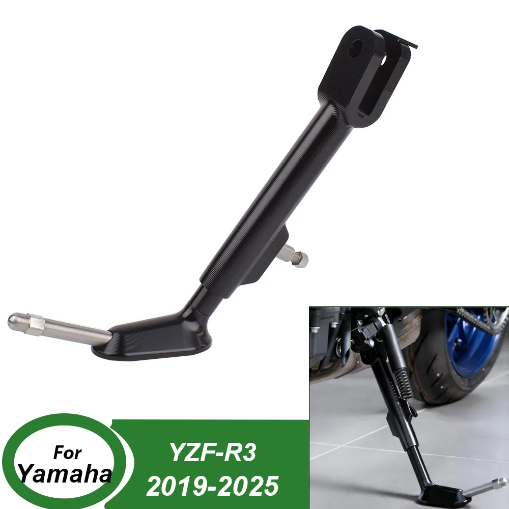 soporte-lateral-ajustable-para-yamaha-yzf-r3-2019-2025-base-de-estacionamiento-componentes-para-motocicleta-﻿