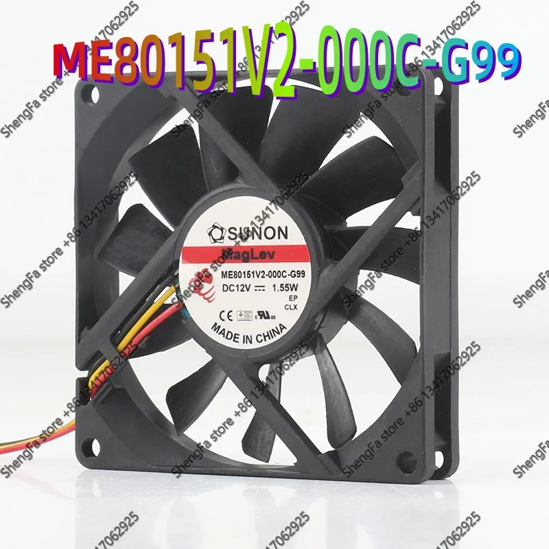 cooling fan Sunon 5V 24V 48V AC EC 8015 80X80X15MM 8CM 3-wire magnetic suspension silent chassis ME80151V2-000C-G99 DC 12V 1.55W