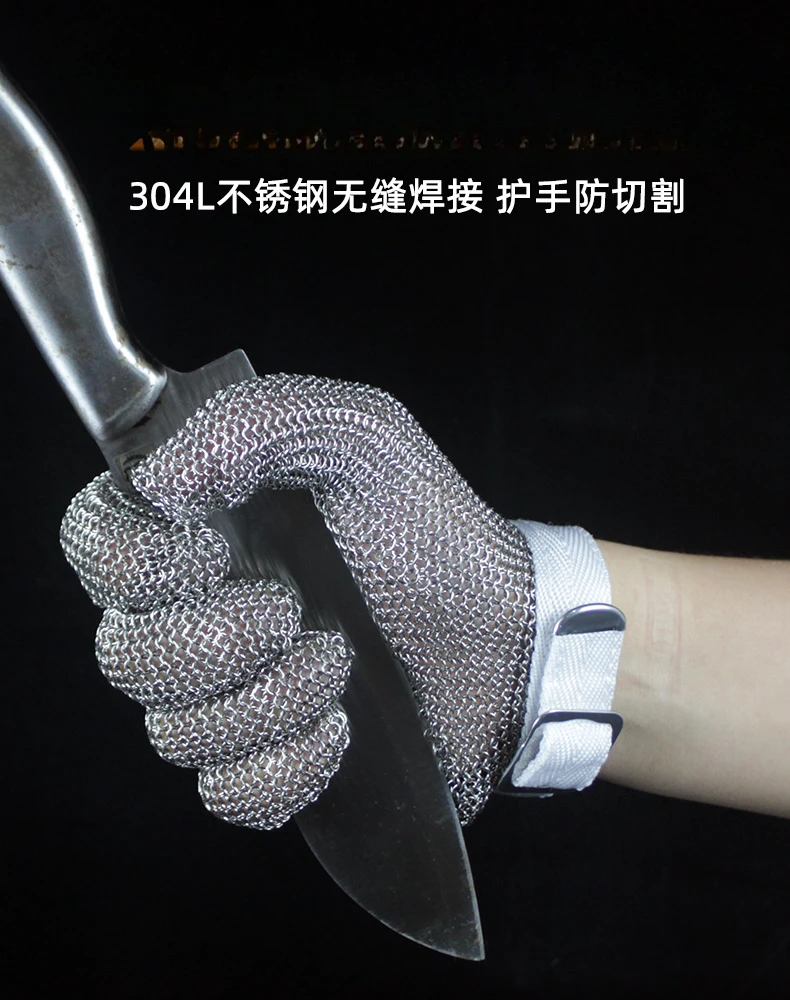 Cut-resistant cut-tie wire gloves, cut-resistant barbed steel rings, stainless steel metal