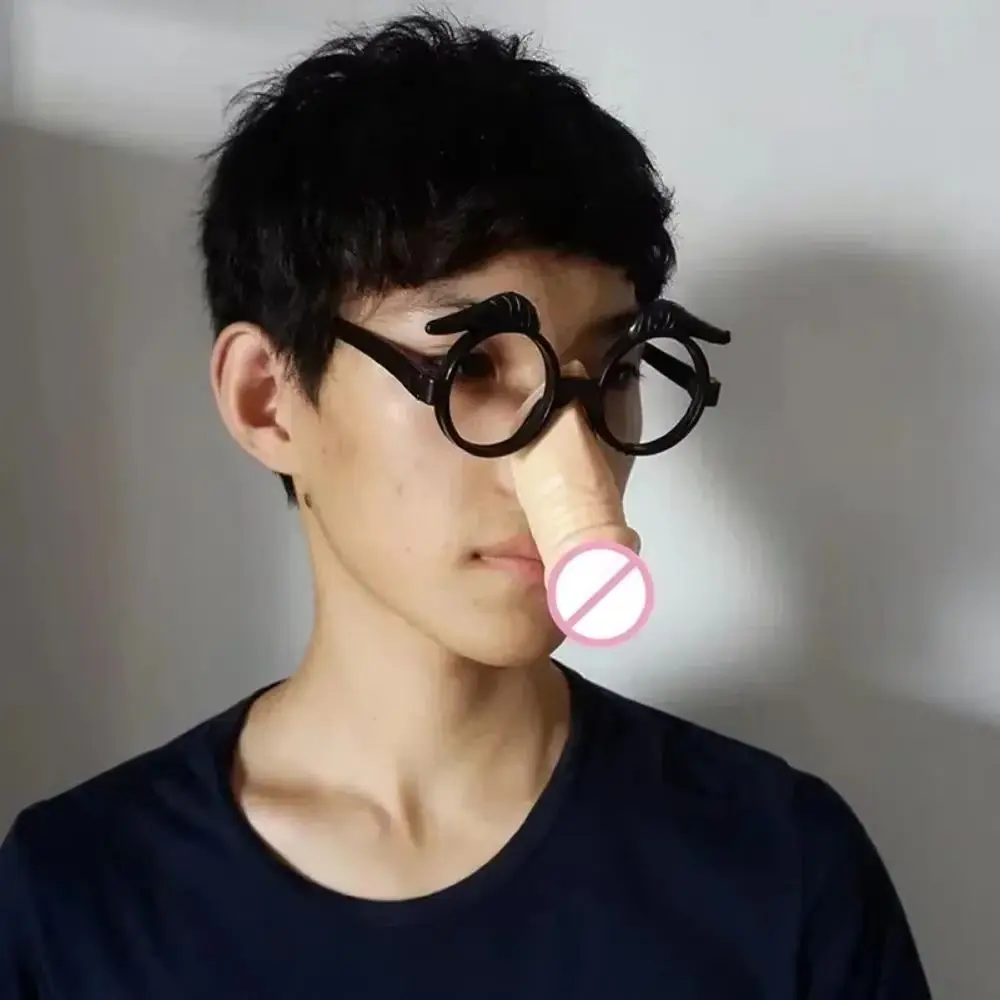 نظارات حفلات طويلة مضحكة لحفلات توديع العزوبية وحفلات الدجاجة والهالوين وإكسسوارات أزياء للرجال ومستلزمات حفلات الدجاجة #1