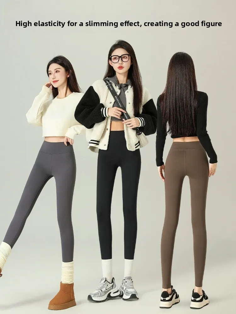 

Брюки для йоги с высокой талией, удобная для кожи верхняя одежда, леггинсы из овчины, дышащие эластичные брюки с базовым слоем
