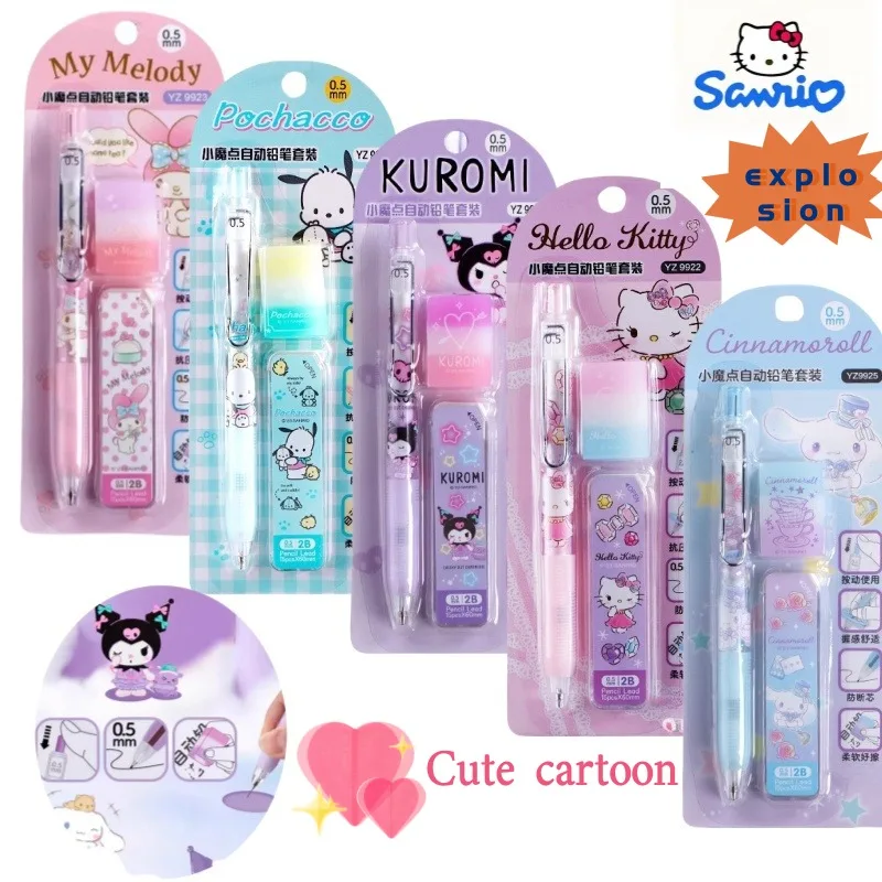 Sanrio My Melody Hello Kitty Kuromi Cinnamoroll automatische potloodset schattige cartoon hoogwaardige 0,5 met loodbriefpapier prijs