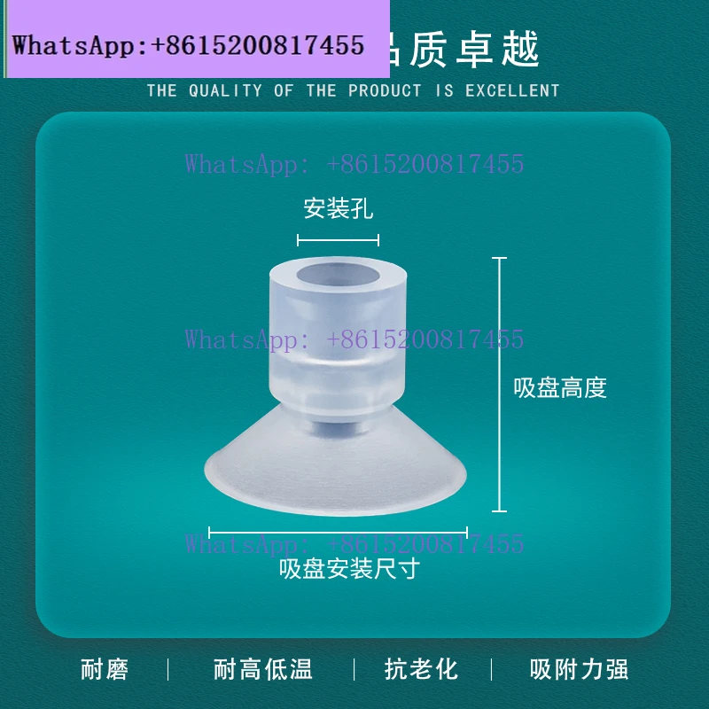 

50 шт. мини-манипуляторов ZPT с вакуумными присосками ZP-02/3/4/6/8/11 BT4/5/7, промышленные пневматические компоненты